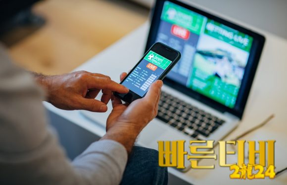빠른티비를 통한 스포츠 경기 재방송 보기